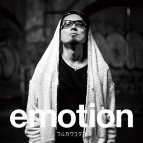 love emotion / tJ^J