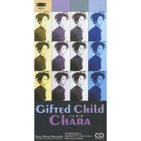 Ao - Gifted Child / Chara