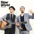 Ao - New World / JT`