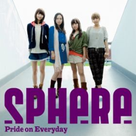 Ao - Pride on Everyday / XtBA