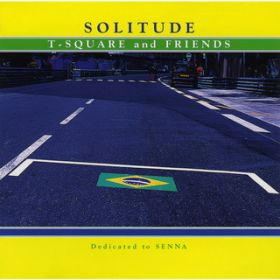 SALAMANDER / T-SQUARE and FRIENDS