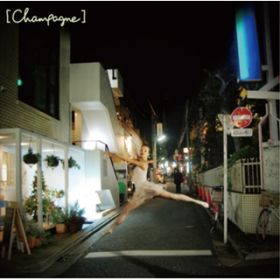 You Drive Me Crazy Girl But I Donft Like You / [Alexandros]