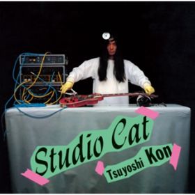 Ao - Studio Cat  Tsuyoshi Kon /  