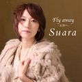 Ao - Fly away -- / Suara