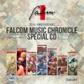 Ao - Falcom Music Chronicle Special / Falcom Sound Team jdk