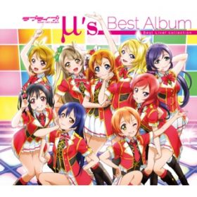 uCu! 's Best Album Best Live! Collection / 's