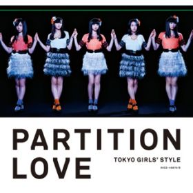 Ao - Partition Love / q