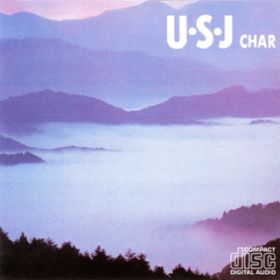 Ao - UESEJ / Char