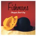 Ao - ChappieA Don't Cry / Fishmans