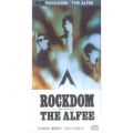 Ao - Rockdom `ɐā` / THE ALFEE