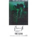 Ao - `BYAKU-YA` / THE ALFEE