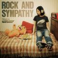 Ao - ROCK AND SYMPATHY -tribute to the pillows- / THE BOHEMIANS
