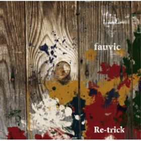 Concertino / Re-Trick