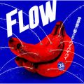 Ao - ɌăoCoCoC / FLOW