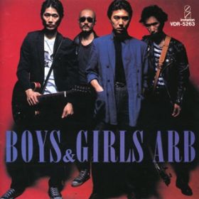 Ao - BOYS  GIRLS / AEREB