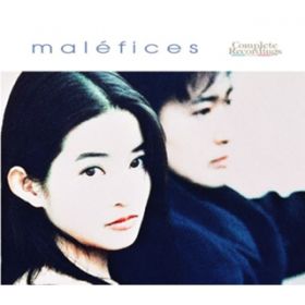 Ao - COMPLETE RECORDINGS / Malefices