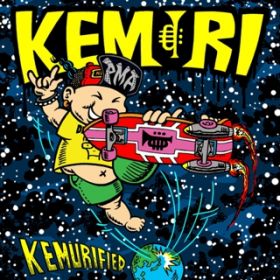Ao - KEMURIFIED / KEMURI
