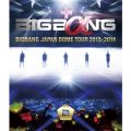 VDI (from BIGBANG)̋/VO - INTRO [LET'S TALK ABOUT LOVE] + l߂ [GOTTA TALK TO U] -BIGBANG JAPAN DOME TOUR 2013`2014-