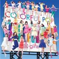 Ao - COLORFUL POP / E-girls