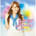 т̋/VO - ЂƂڂ -J-POP charge Ver.-