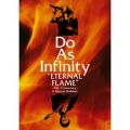 Ao - Do As Infinity "ETERNAL FLAME" `10th Anniversary` in Nippon Budokan / Do As Infinity