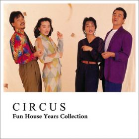 Ao - Fun House Years Collection / T[JX
