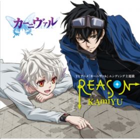 REASON / KAmiYU