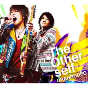 Ao - The Other self / GRANRODEO