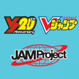 Ao - VWv20N\O Victory Soul / JAM Project