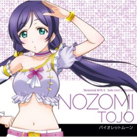 Oh,LovePeace!(NOZOMI Mix) / (CVDcߓ)from 's