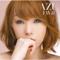 Ao - I WILL / AZU