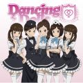 Dancing Dolls̋/VO - monochrome