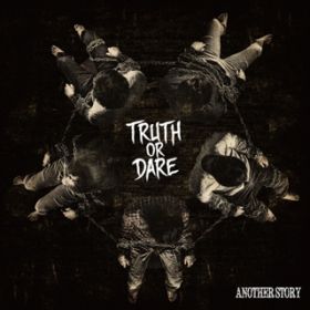 Ao - Truth or Dare / Another Story