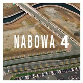 Ao - 4 / Nabowa