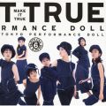 Ao - MAKE IT TRUE `Cha-DANCE Party Vol.6 / ptH[}Xh[  (1990`1994)