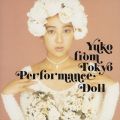 YUKO From Tokyo Performance-Doll