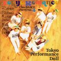Ao - Tokyo Romance `Cha-DANCE Party VolD4 / ptH[}Xh[  (1990`1994)