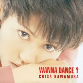 Ao - WANNA DANCE? / 쑺@m