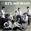 BOY IN LUV -Japanese VerD-