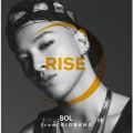 Ao - RISE [+ SOLAR  HOT] / SOL (from BIGBANG)