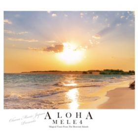 Aloha Jamaica / Bo Napoleon featD Nela