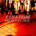 Ao - THE REVOLUTION / EXILE TRIBE