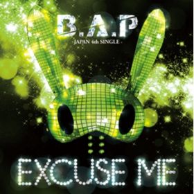 Ao - EXCUSE ME Type-B / BDADP