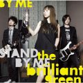 Ao - Stand by me / the brilliant green