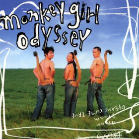 Ao - monkey girl odyssey / DREAMS COME TRUE