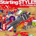 eBX݂̂Ȃ̋/VO - Starting STYLE!!