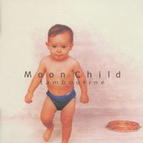 Ao - tambourine / MOON CHILD