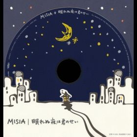 ʖ͌N̂(Instrumental Version) / MISIA