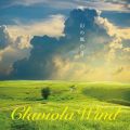Ao - Claviola Wind ̉̕ / ܏dRq
