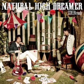 Ao - NATURAL HIGH DREAMER / SCREEN mode